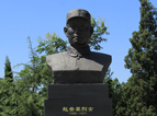 Եʿ1898-1937