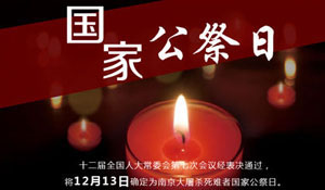 ʿ취20143